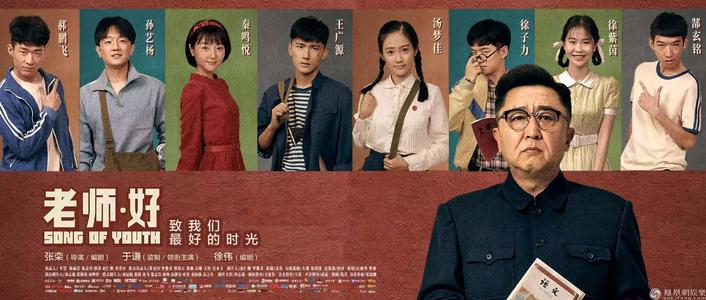 筑波大学市场营销文凭证书