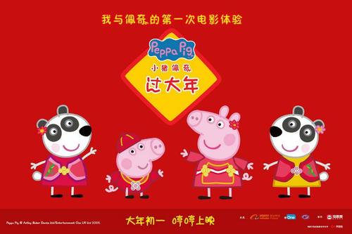 做个日本赤十字广岛看护大学学位证